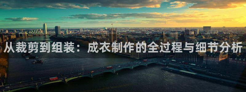 天辰娱乐平台app下载