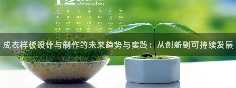 天辰娱乐娱乐注册