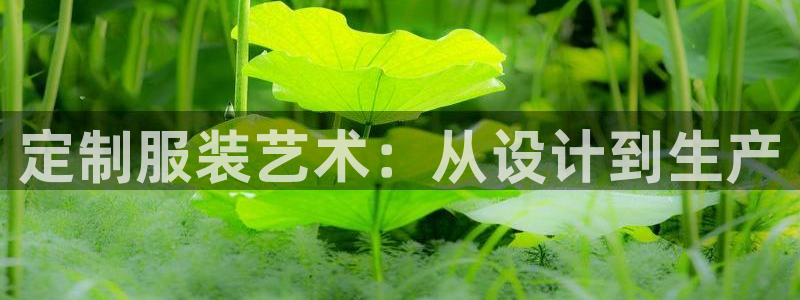 天辰娱乐 天辰平台