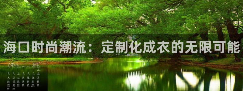 天辰娱乐怎么样