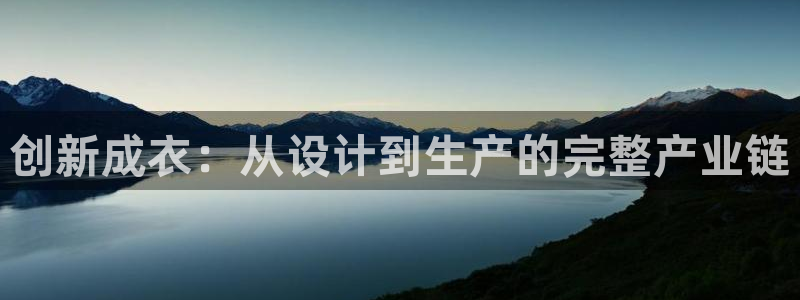 天辰娱乐官方登录下载