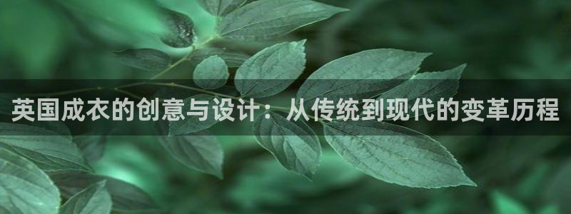 天辰2娱乐