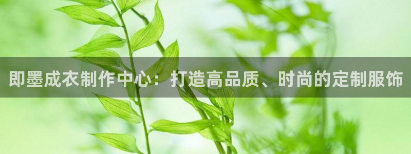 天辰娱乐下载地址