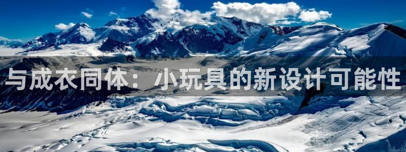 天辰娱乐娱乐
