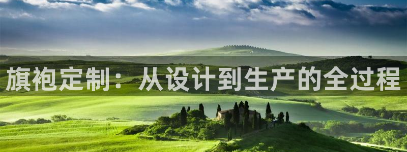 天辰娱乐 天辰平台