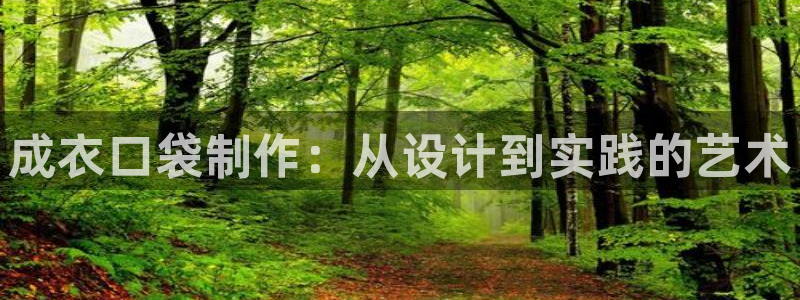天辰娱乐481928