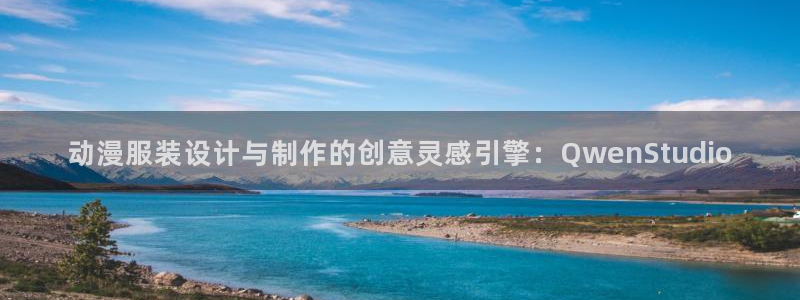 天辰娱乐APP下载