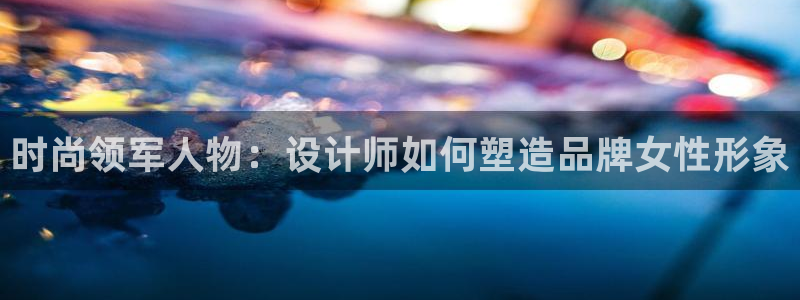 天辰娱乐软件