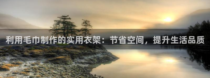 天辰娱乐线路