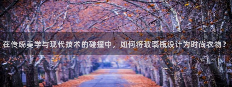 天辰娱乐平台注册