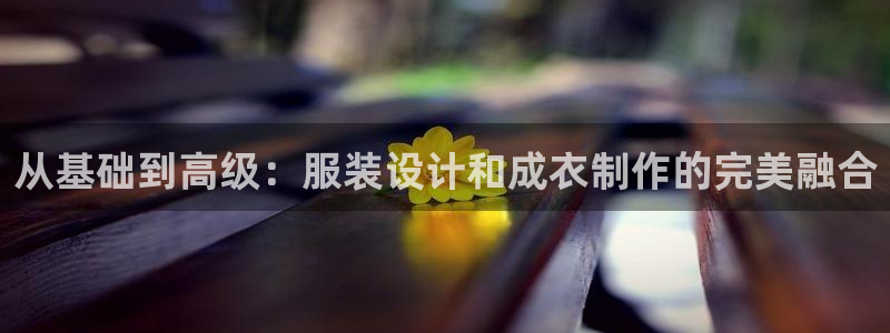 天辰娱乐元宝