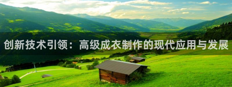 天辰娱乐平台娱乐注册