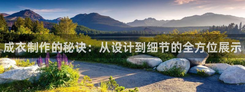 天辰娱乐好吗