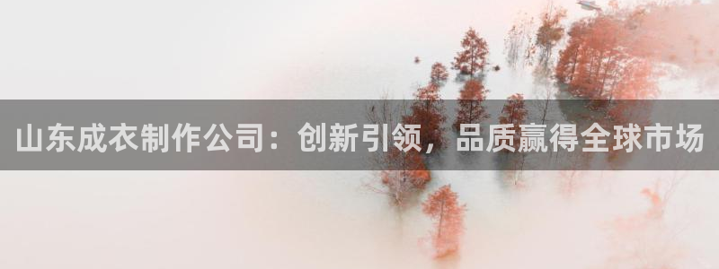 天辰娱乐厕所