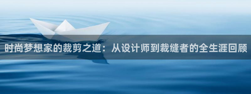 天辰娱乐文案