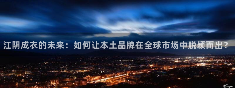 天辰天辰娱乐